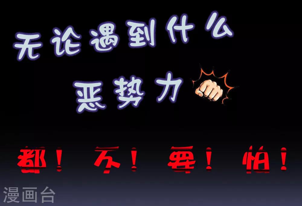 预告0