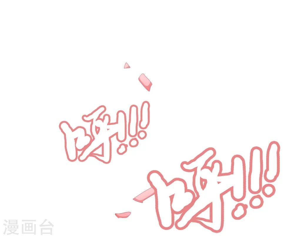 第57话20