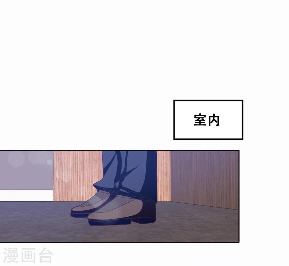 第50话16