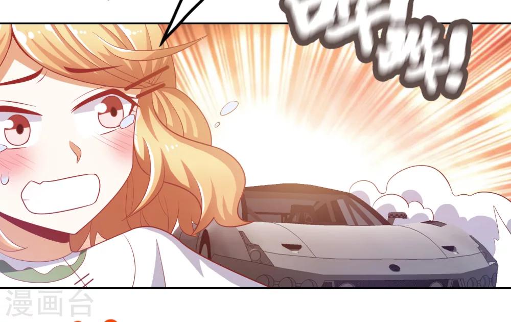 第53话3