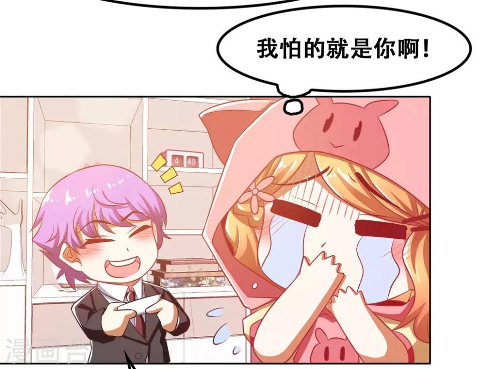 第49话2