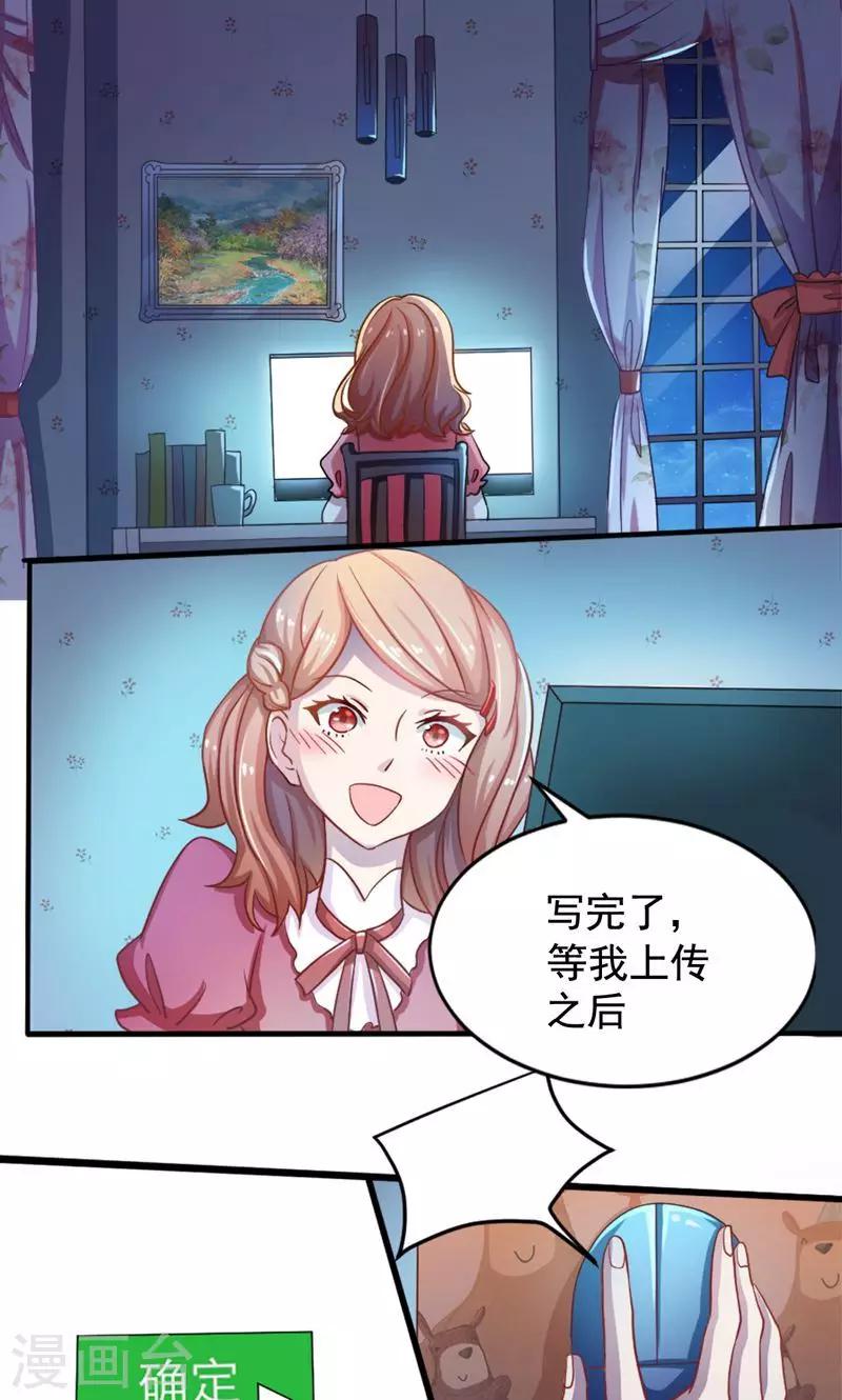 第1话0