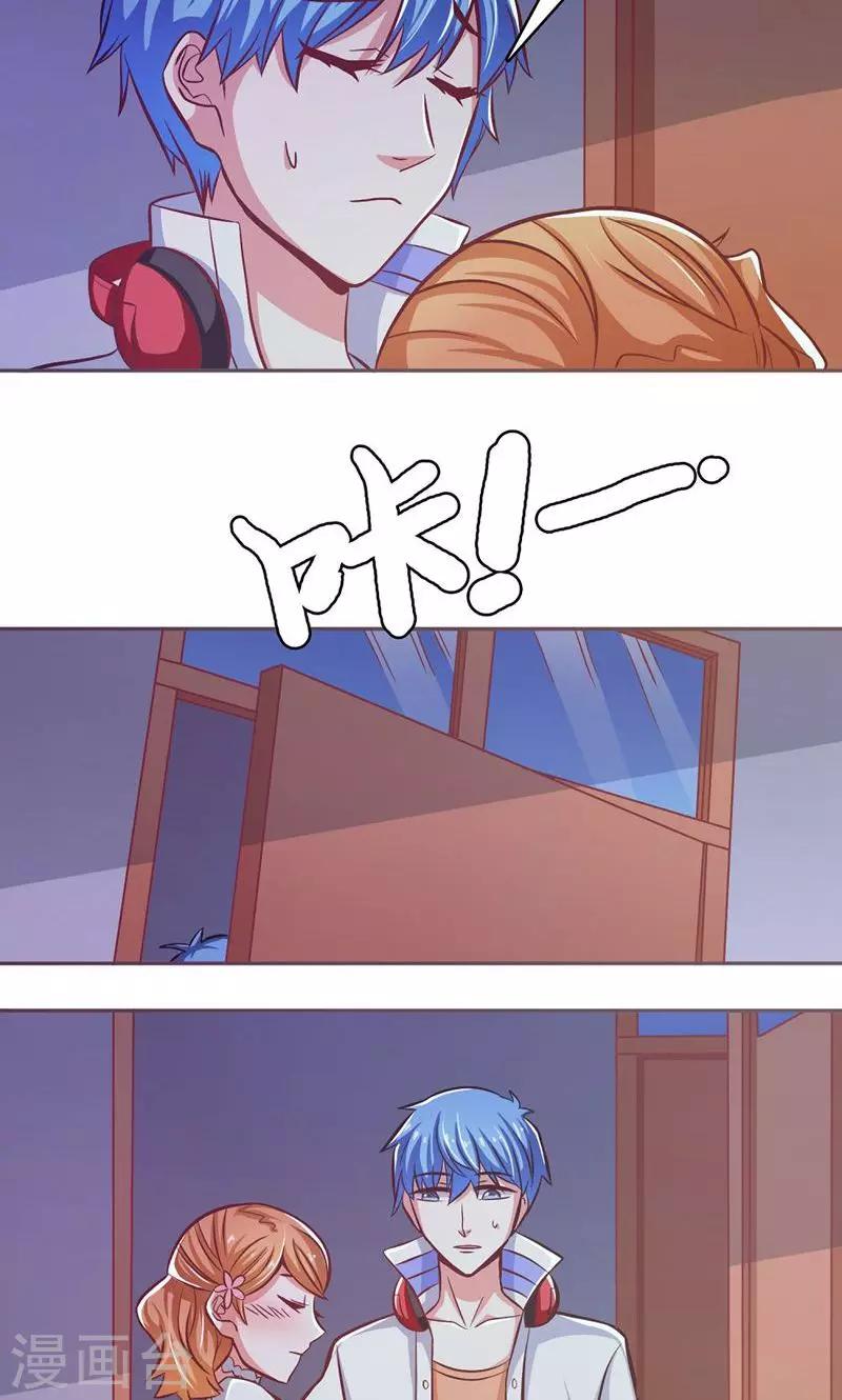 第30话4