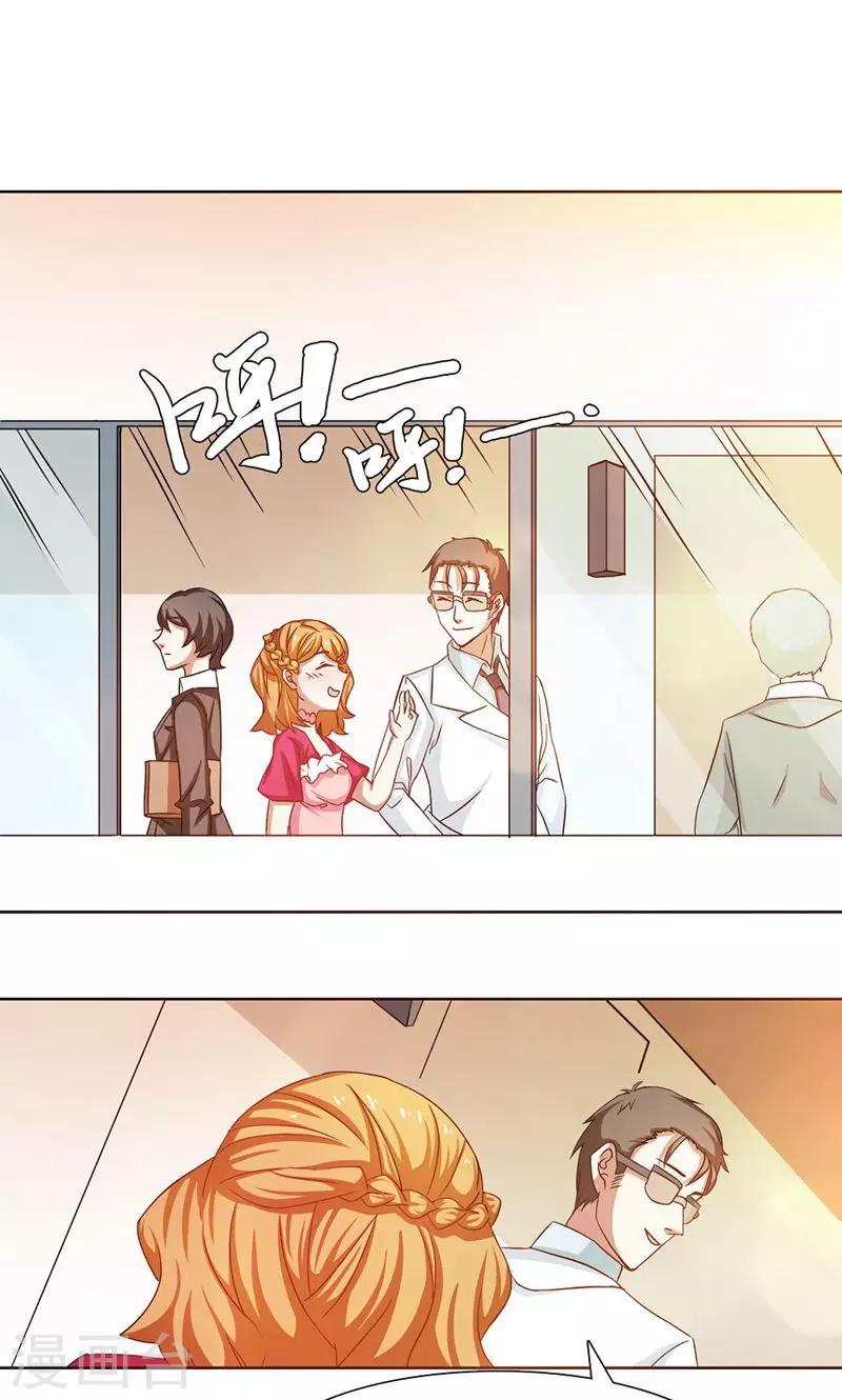 第18话0