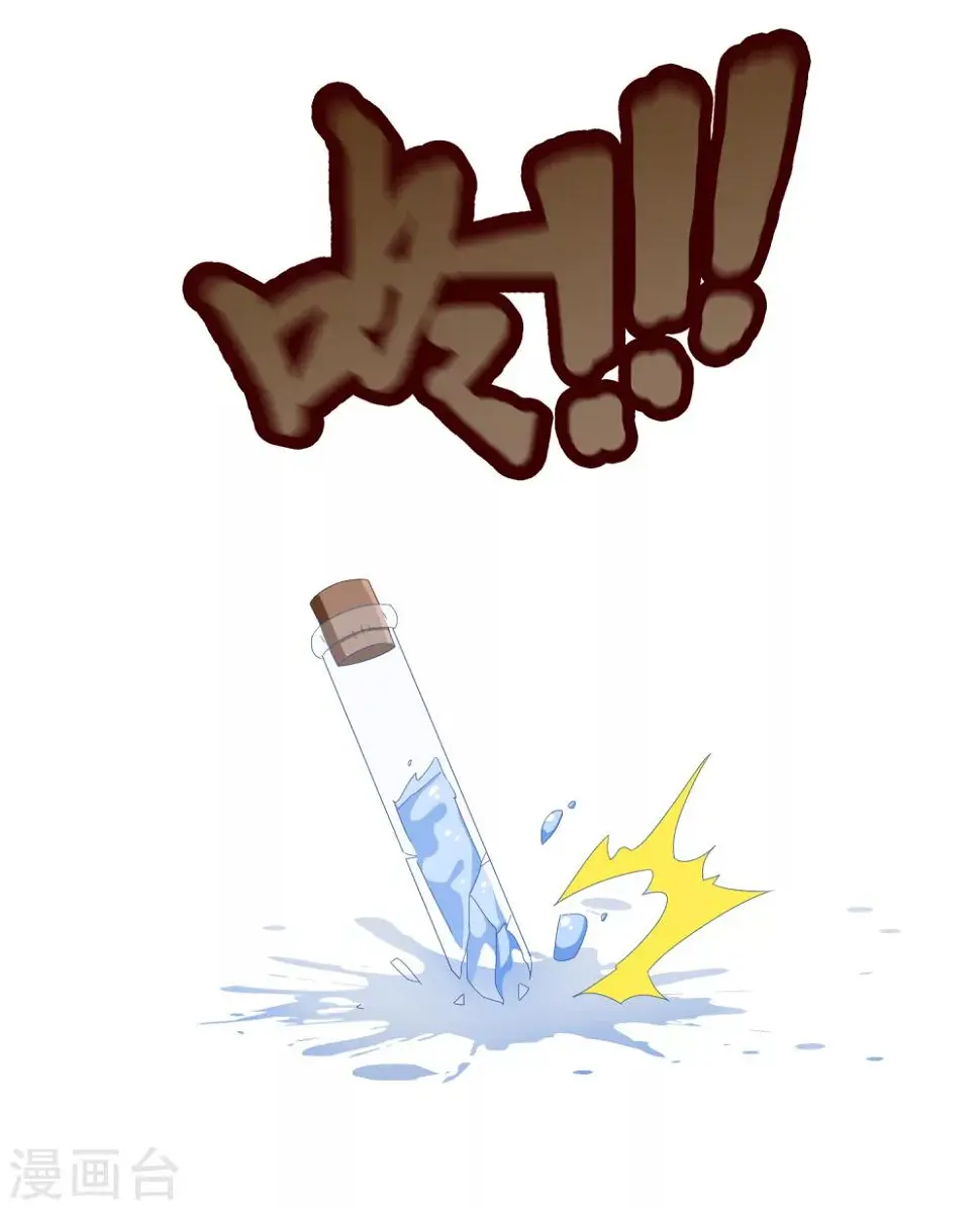 第55话15