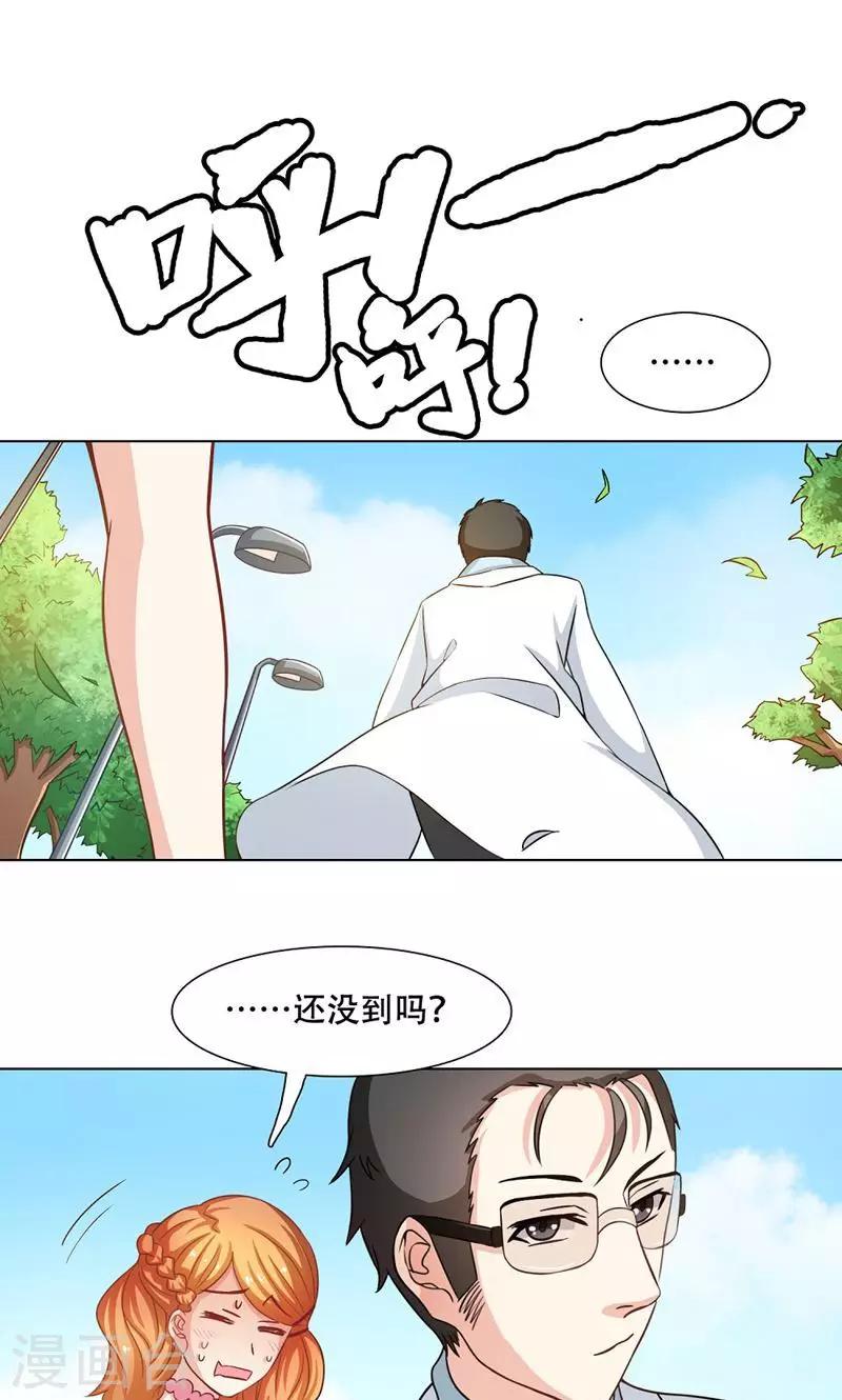 第15话0