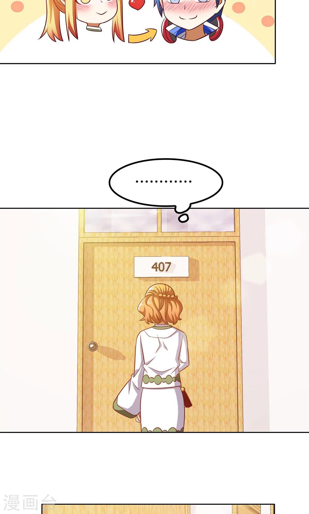 第45话1