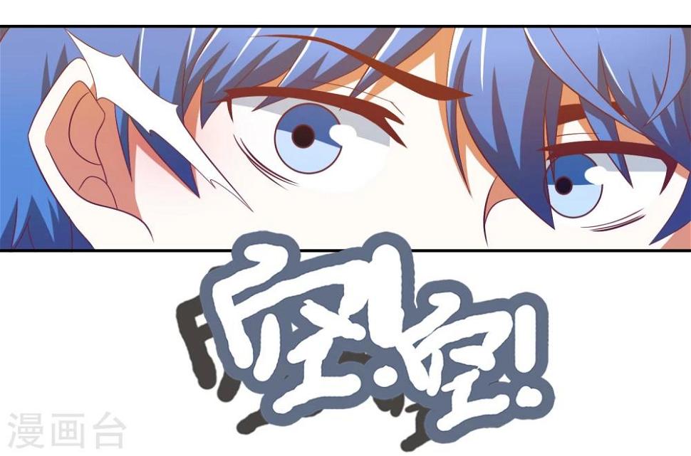 第58话14