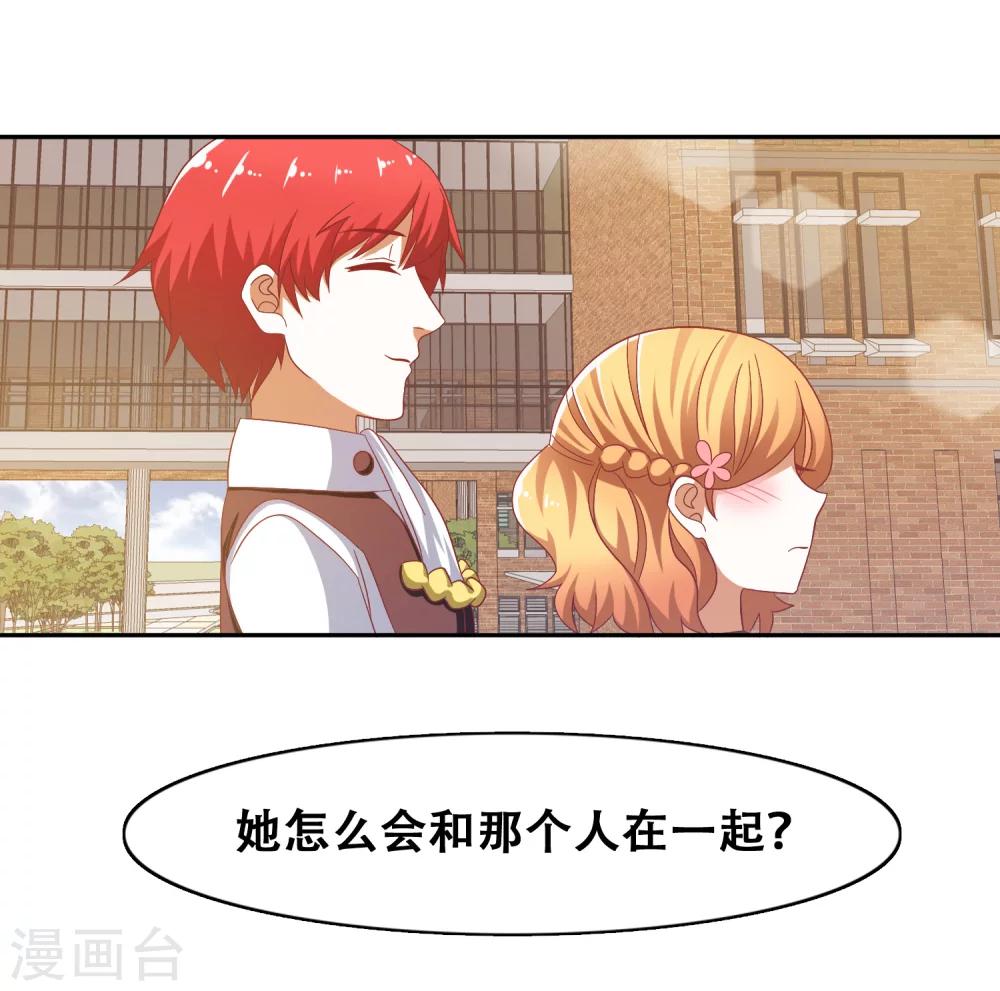 第55话22