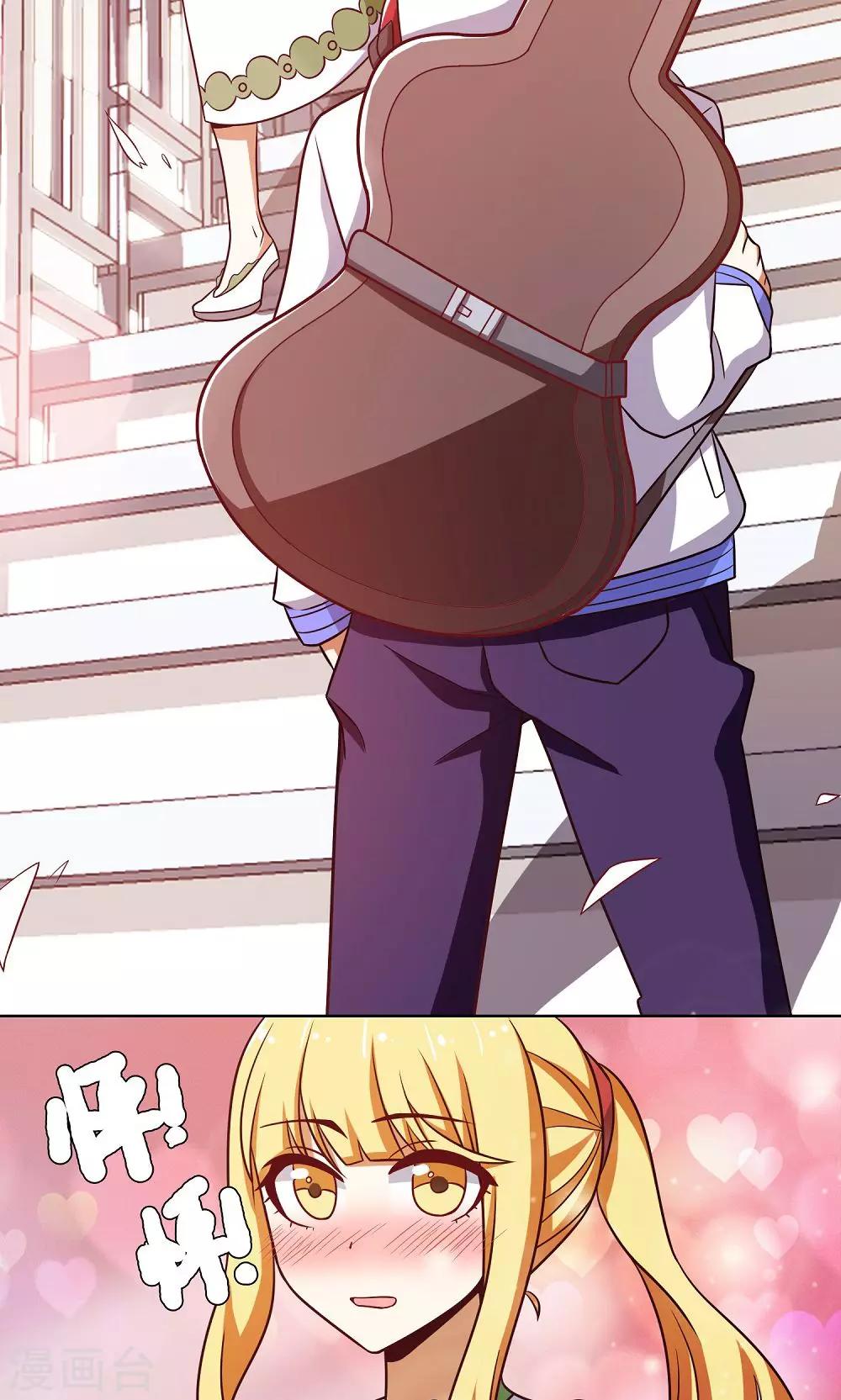 第41话5