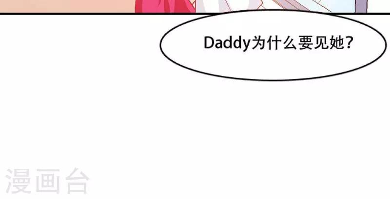 第6话21