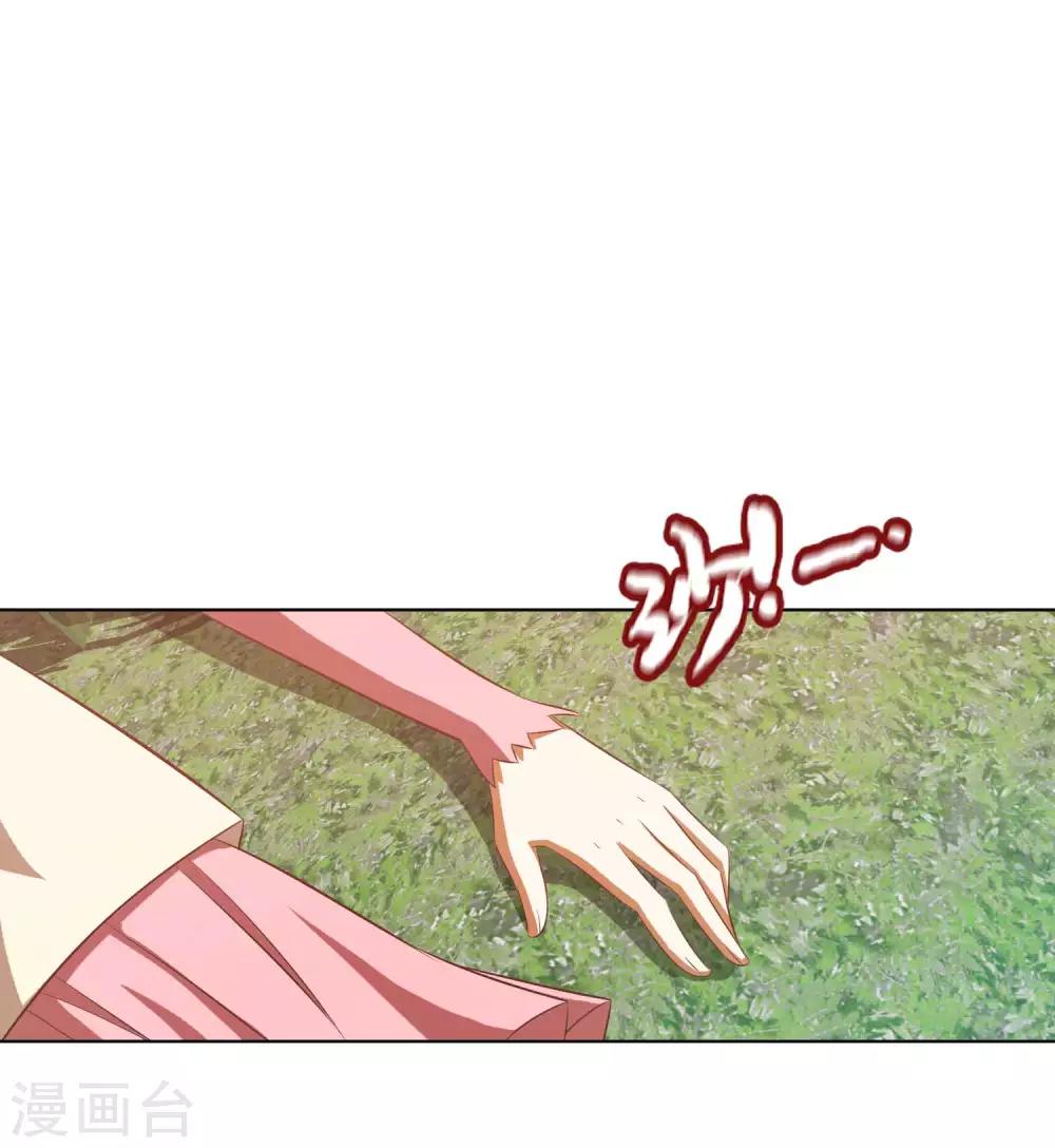 最终话22