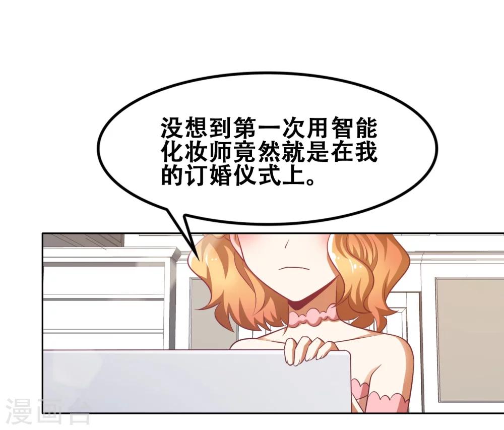 第57话15