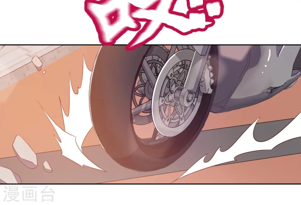 第53话6