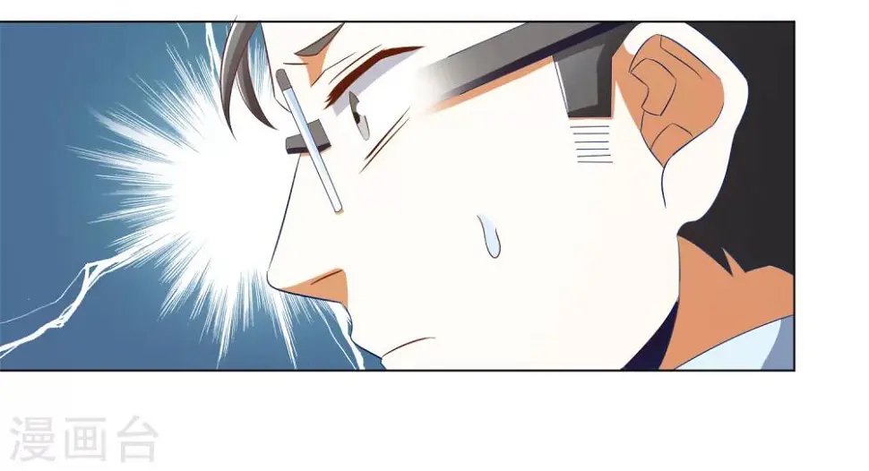 第55话14