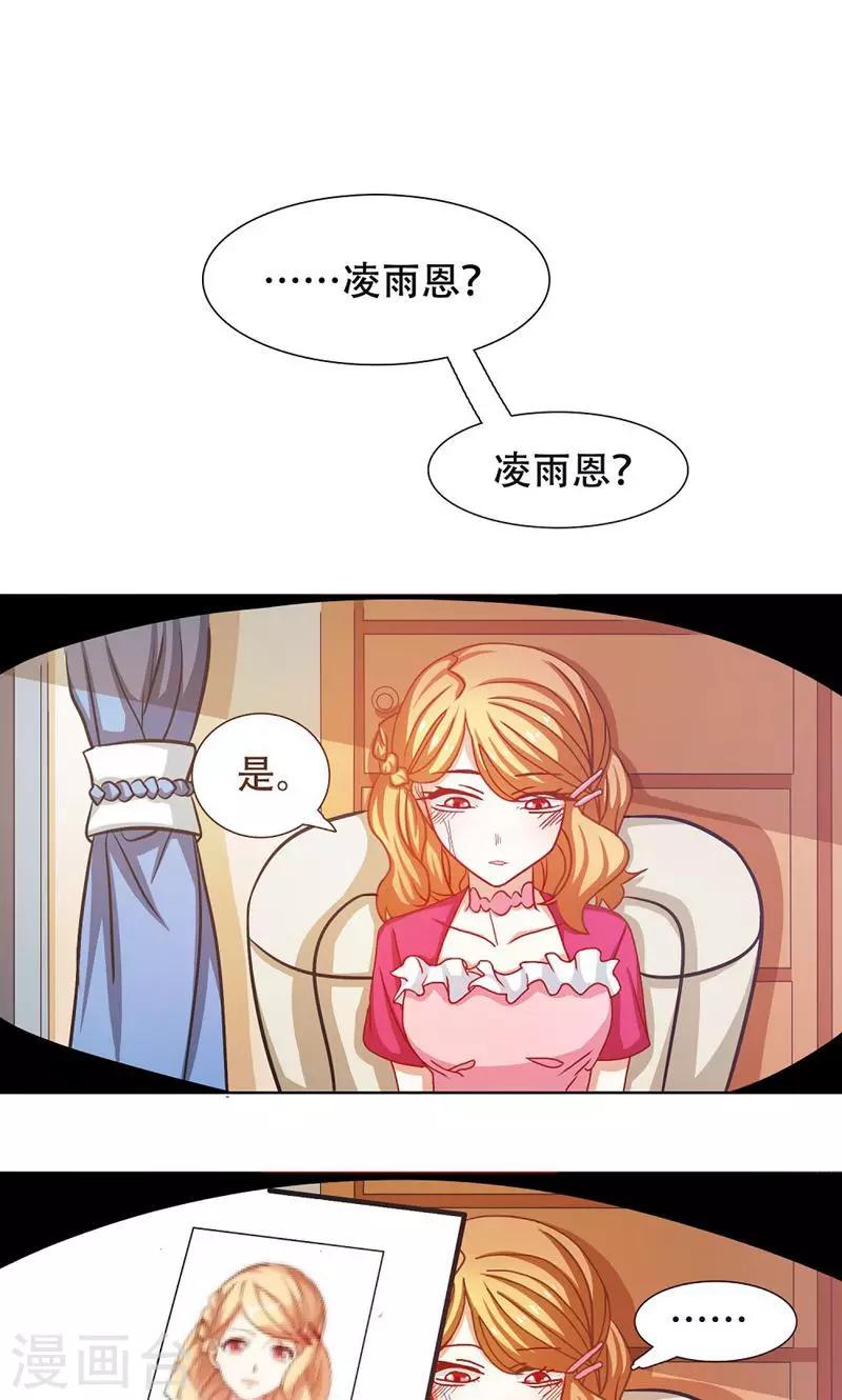 第22话0