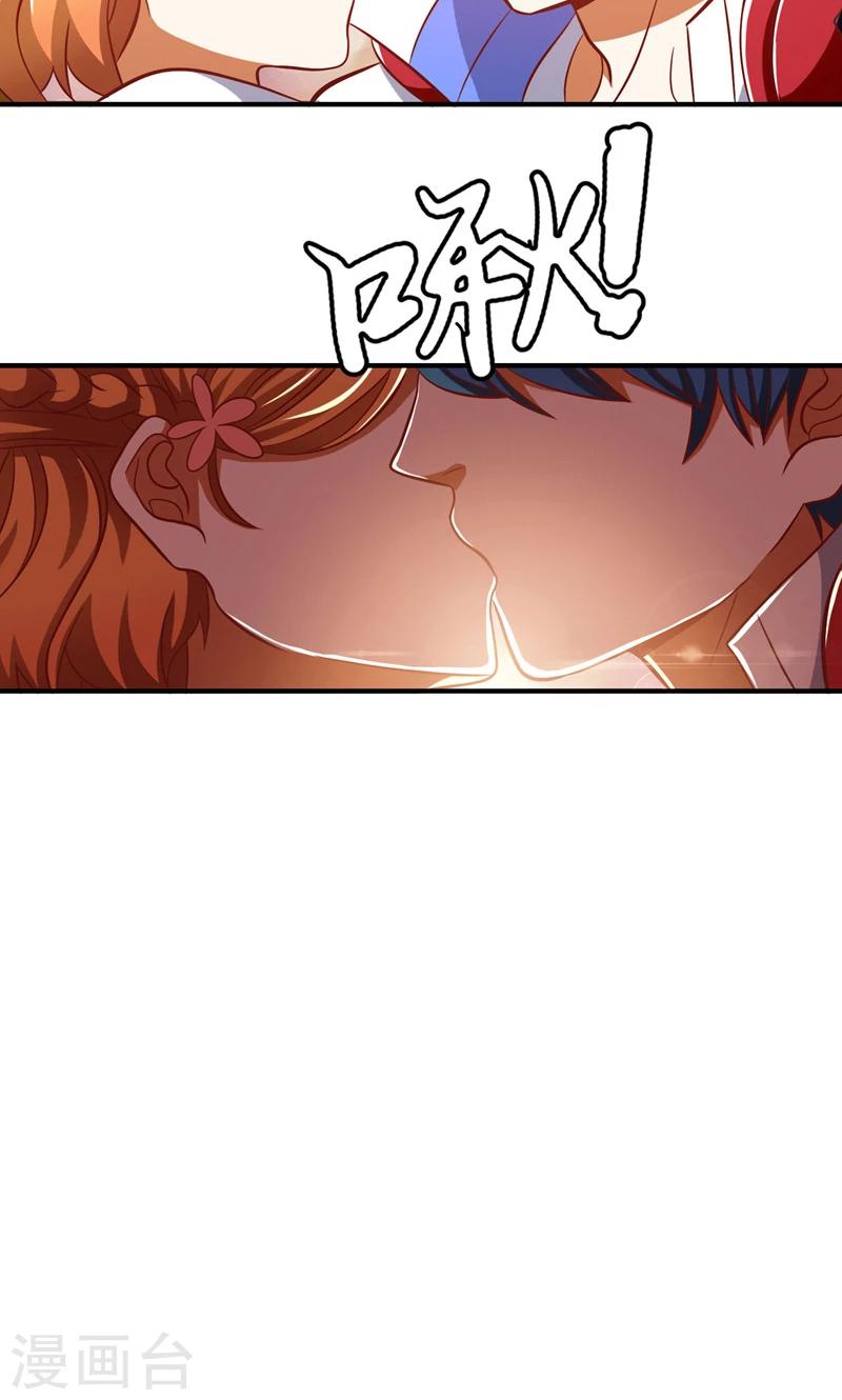 第47话18