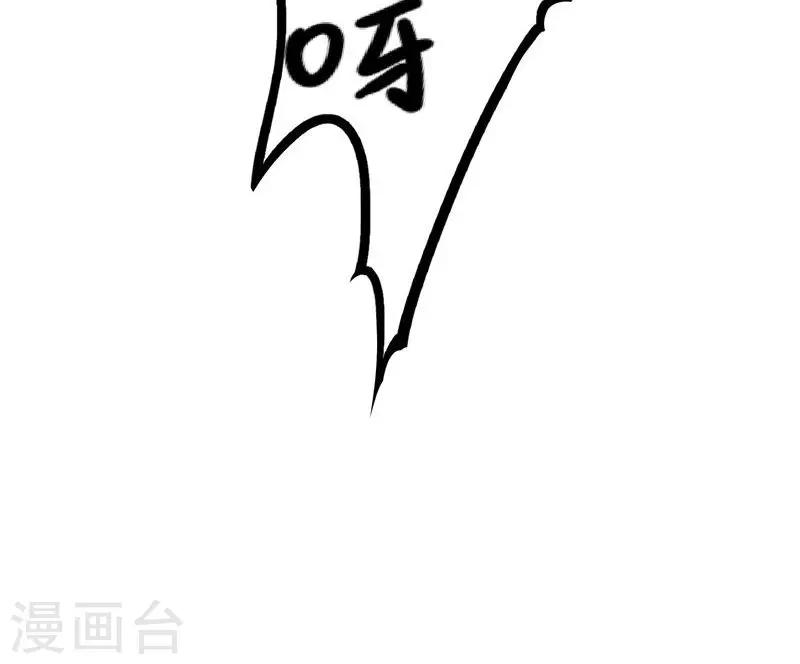 第4话20
