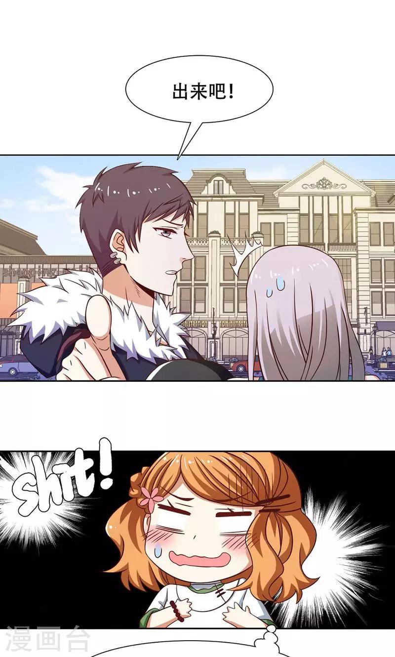第39话0
