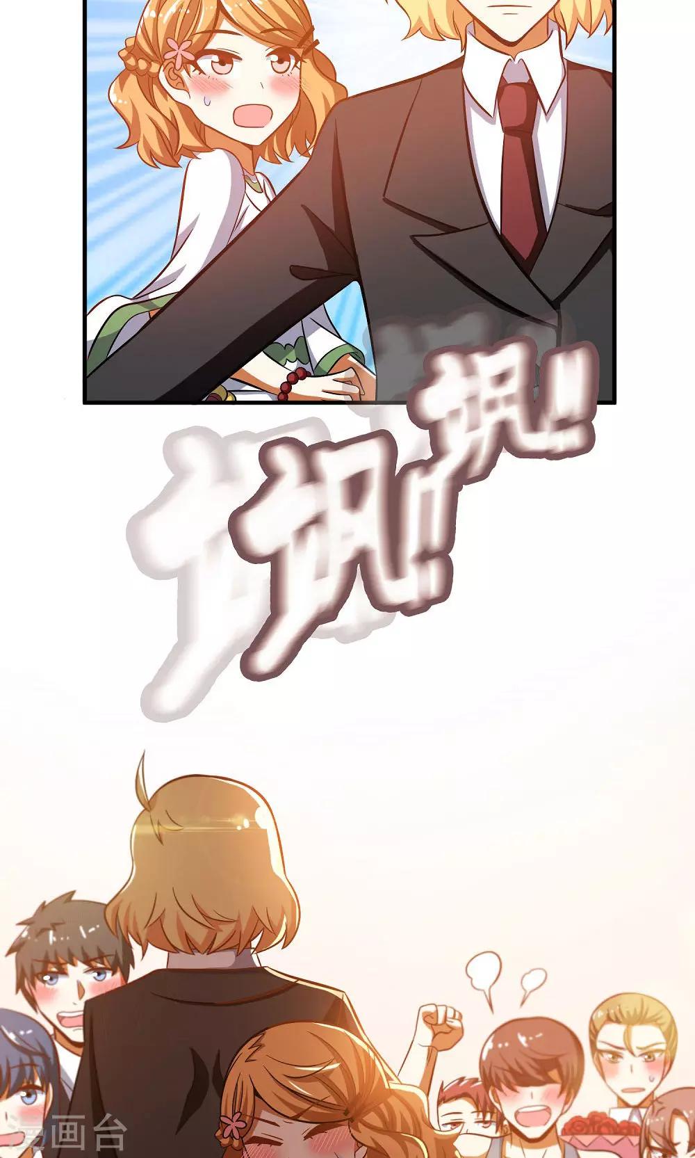 第44话18