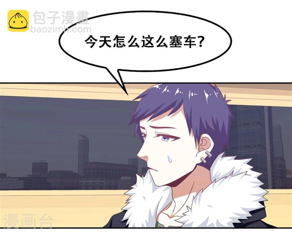 第58话2