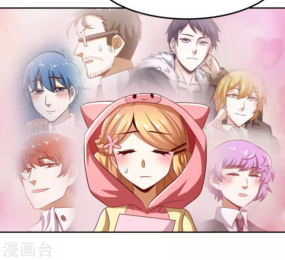 第51话25