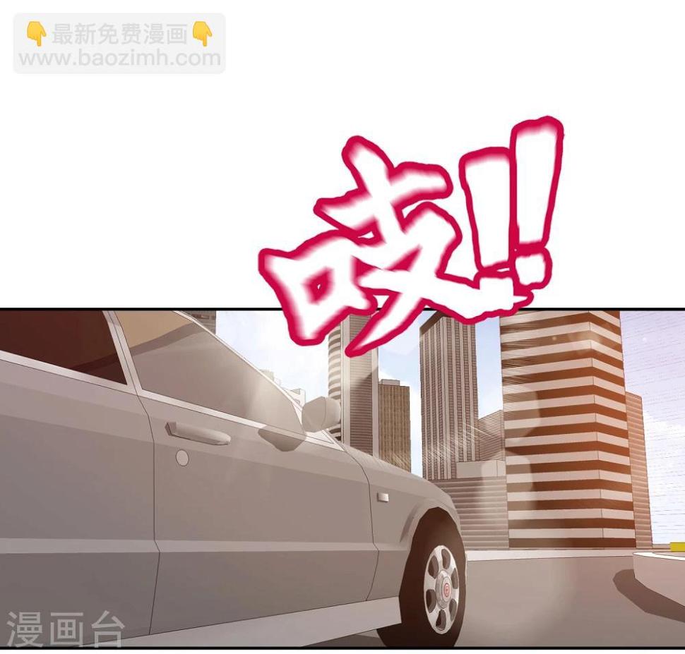 第58话12