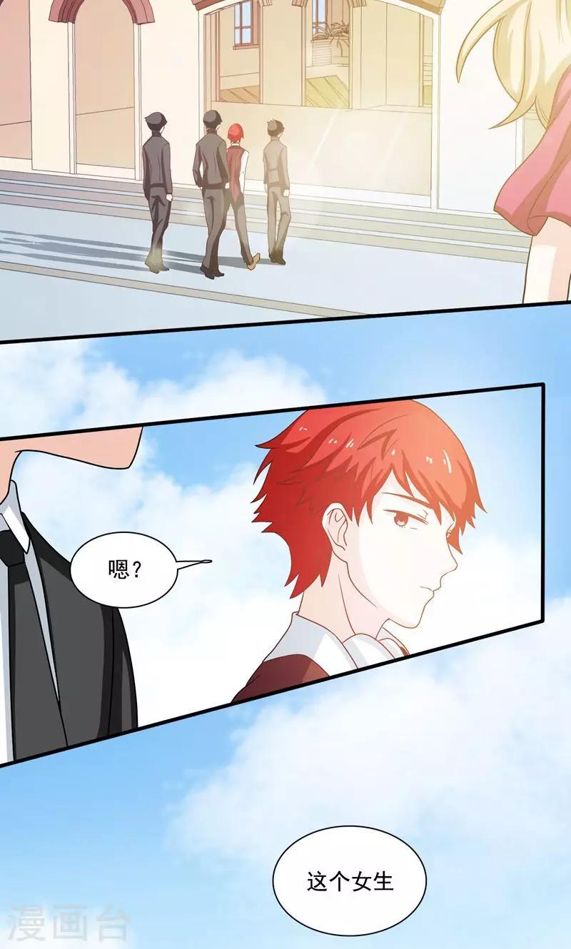 第4话15