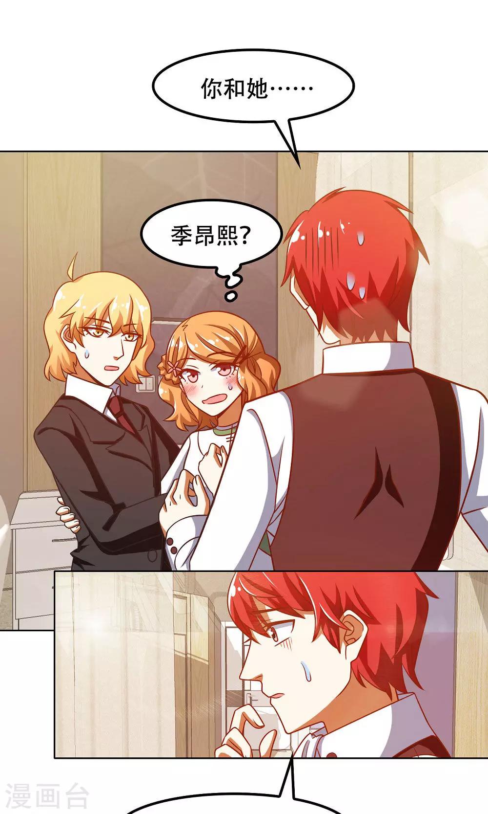 第44话0