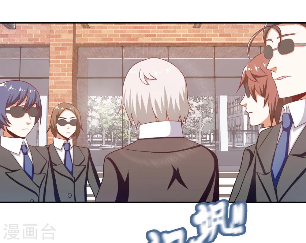 第54话15
