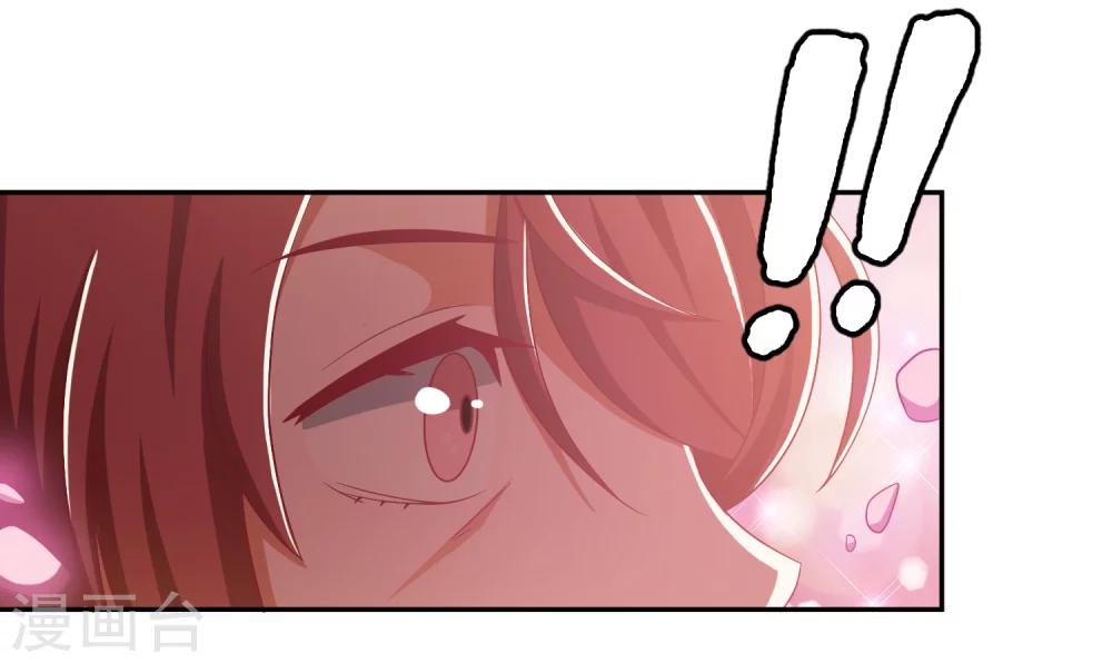 第54话13