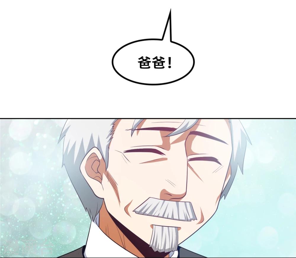 第59话14