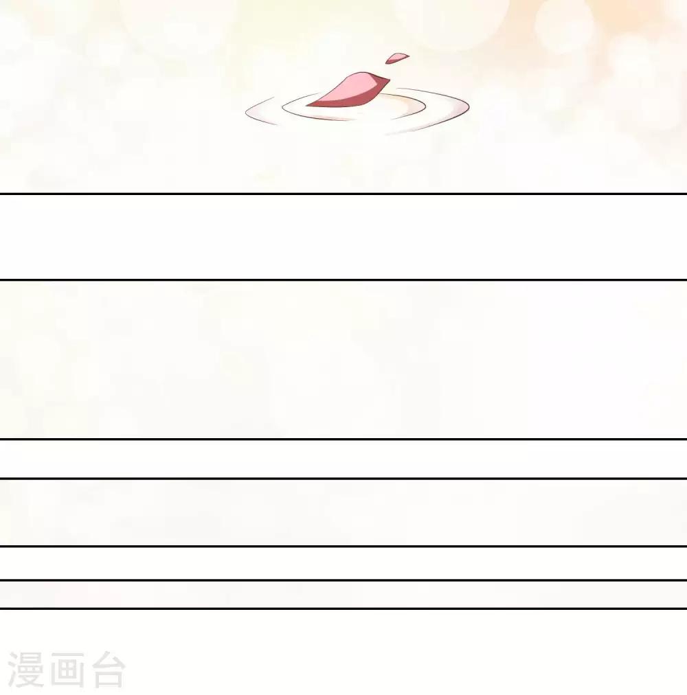 最终话21