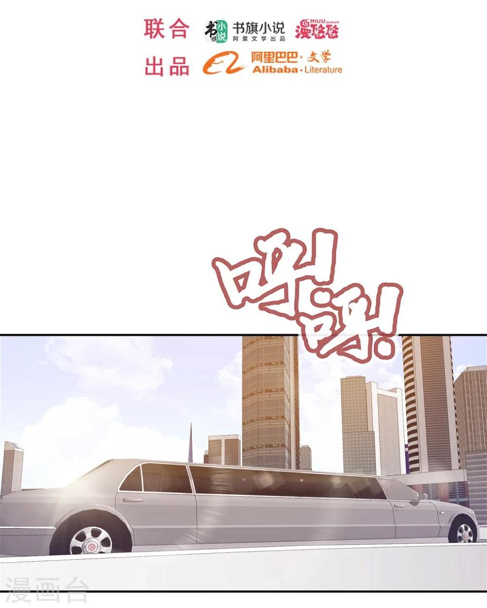 第58话1