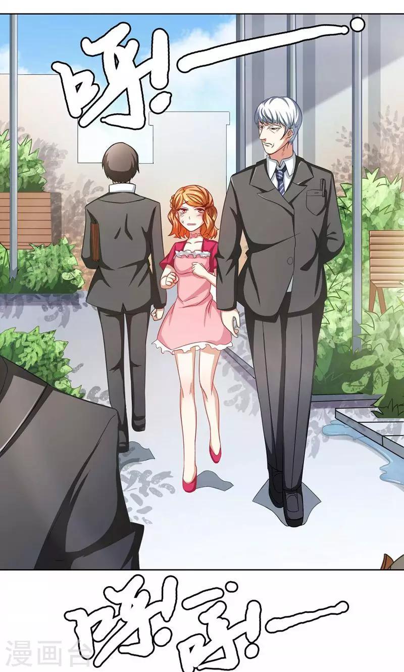 第21话0