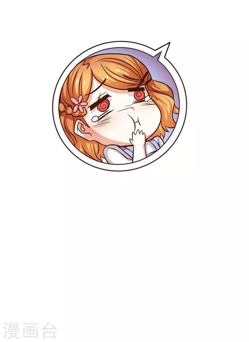 第31话22