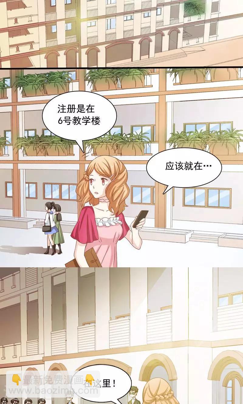 第4话3