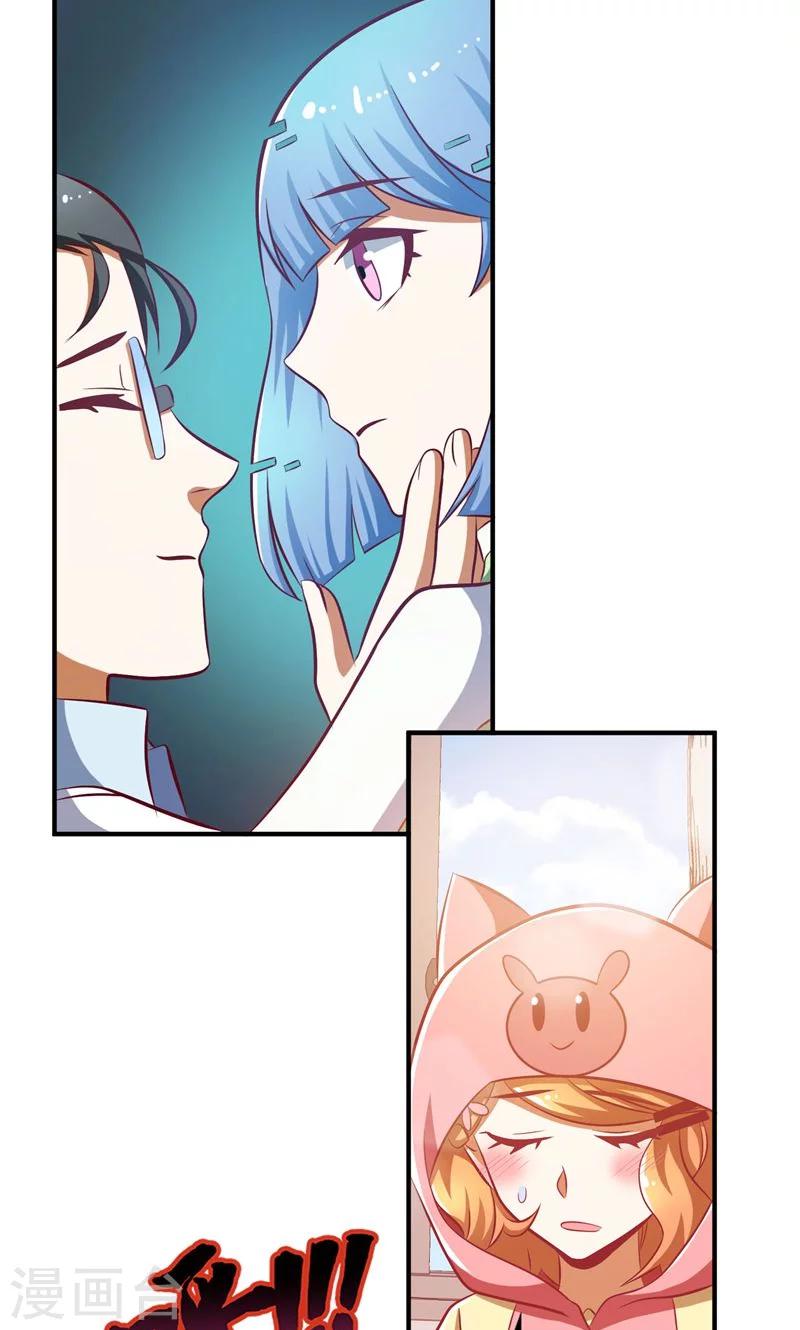 第48话19