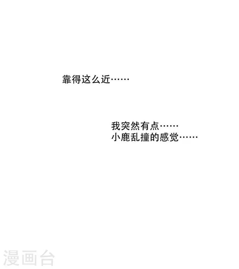 第16话18
