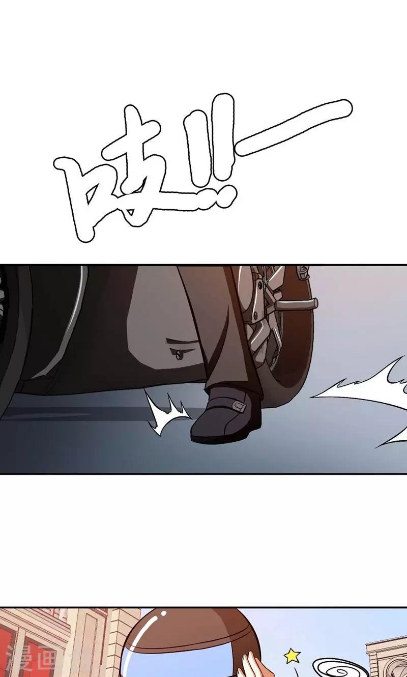 第36话0
