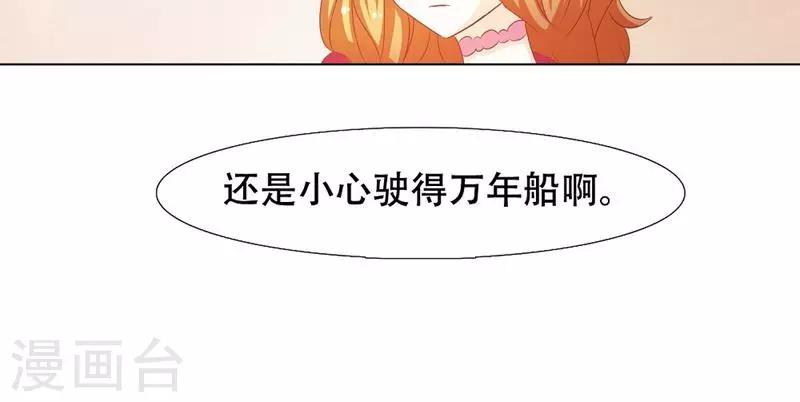 第11话15