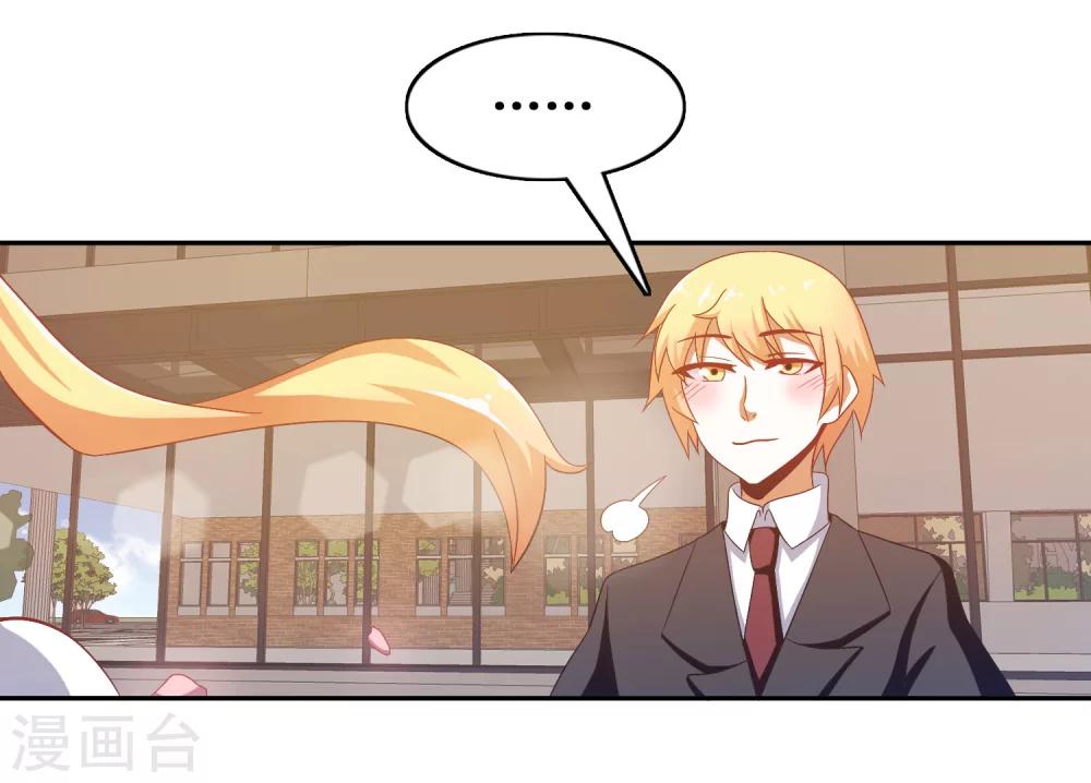 第55话20