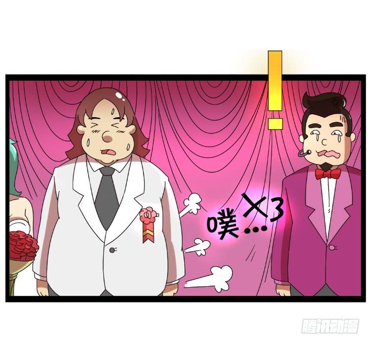 婚礼7