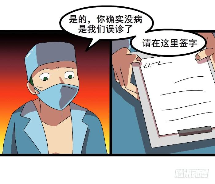 女朋友27