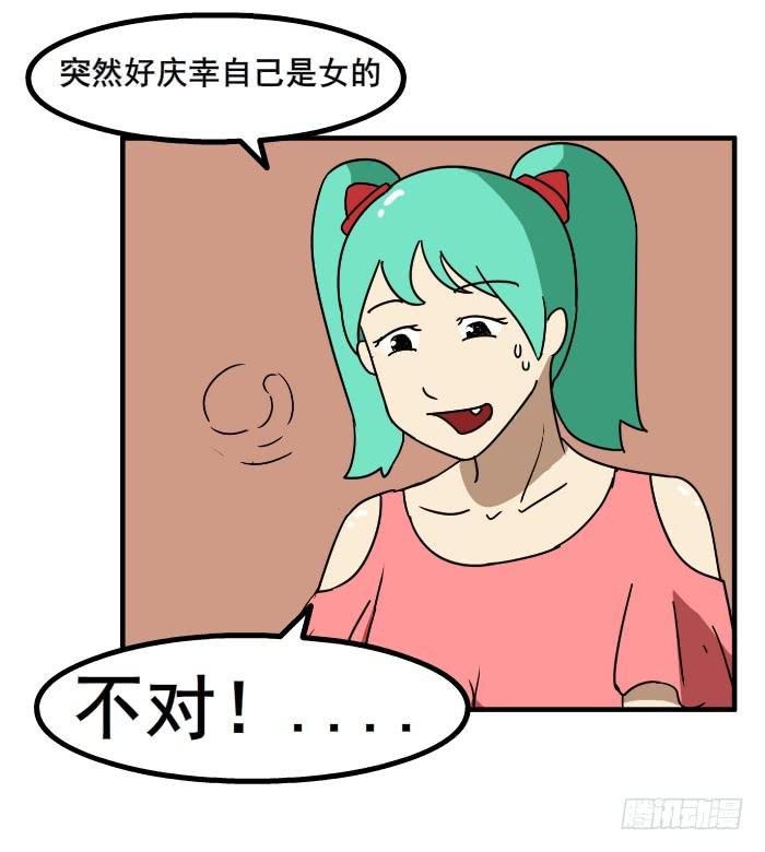 跑步4