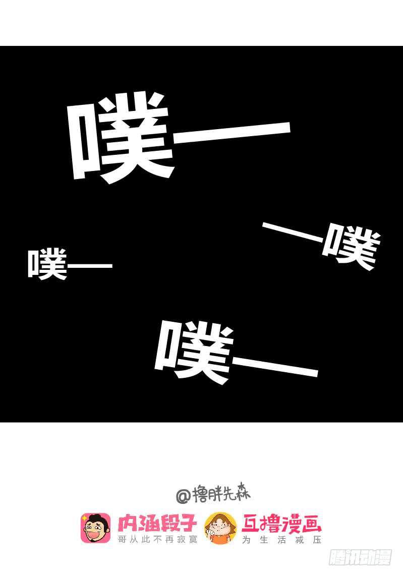 填满3