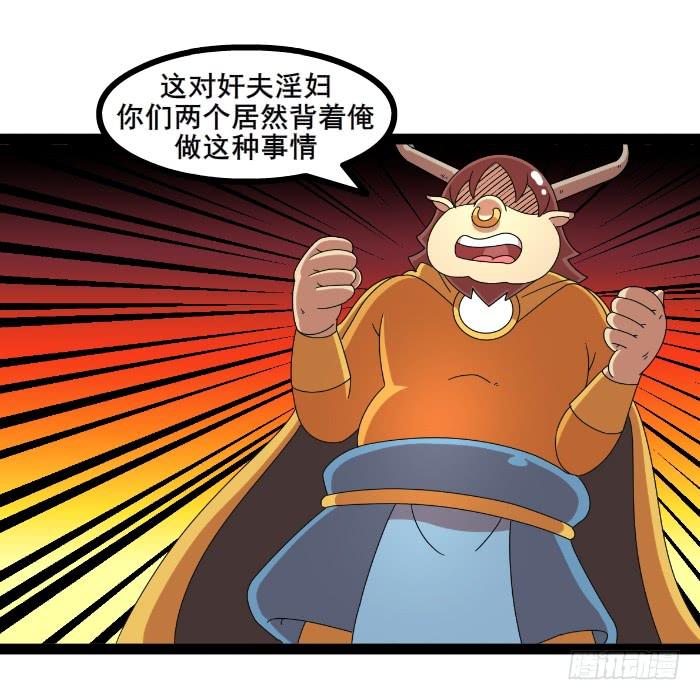 休书8
