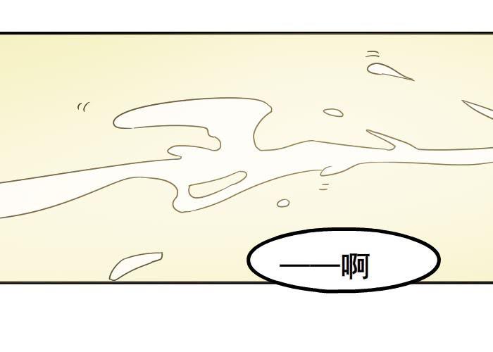 温柔点4