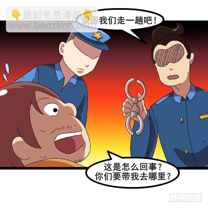 女朋友30