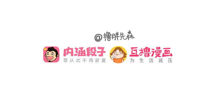 佛门五戒7